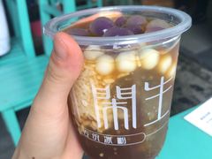 -甜心闲生传统手工冰粉(奎星楼店)