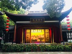-杭州黄龙洞