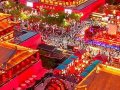 -大唐不夜城