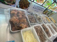 -芦茨金富饭庄·25年老字号·专做稻草鸡
