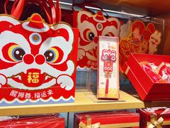 -九木杂物社(东方宝泰店)