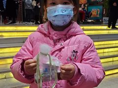 -北京喜剧院