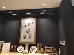 -町家Machiya(泰府·名邸店)