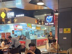 -康師傅私房牛肉面(浦机三店)