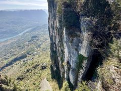 -蝶舞清江·恩施云顶景区(黄鹤峰林)
