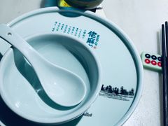 餐具摆设-佬麻雀·剁椒鱼头(京基KK One店)