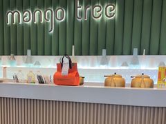 -mango tree芒果树泰国餐厅(青岛万象城店)