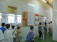 -郴州特产舜华临武鸭(郴州西站店)