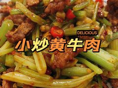 -新新湘菜馆(新中街二条店)