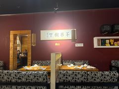 -苹果树下艺术餐厅(通州店)