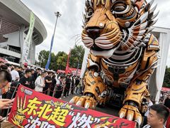 -铁西体育场