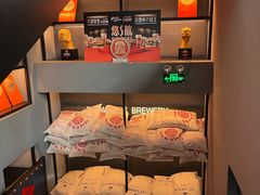 -悠航SLOWBOAT(三里屯店)