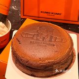 报！KUMOKUMO 和豫源 城市少年联名啦