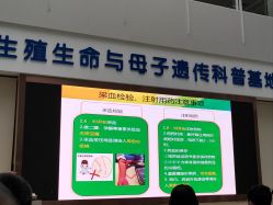 -大连市妇女儿童医疗中心