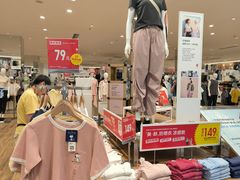 -万达广场(南京江宁店)