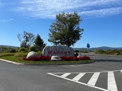 -镜泊湖风景区