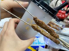 -清真·马峰烤肉(小学习北巷店)