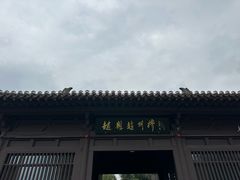 -赵州桥景区