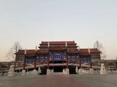 -大明幻境第一城