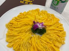 -姚林轩