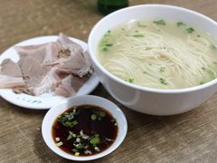 -苏州藏书羊肉(田东路店)