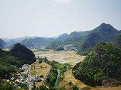 -万峰林风景区