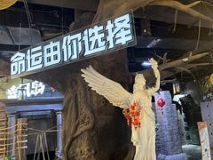 -暴风岛沉浸式体验馆(百联世纪店)