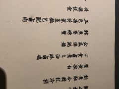 -素慧餐厅(大虹桥店)