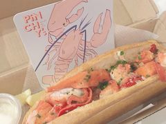 缅因州龙虾卷-Pinchy's Lobster & Champagne Bar