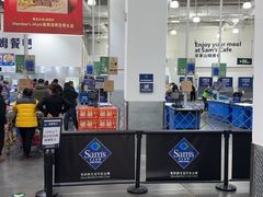 -山姆会员商店(亦庄创意生活广场店)
