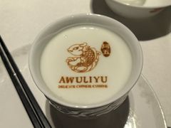 -阿五黄河大鲤鱼(纬三路店)