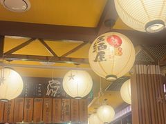 -鸟鹏烧鸟居酒屋(仁恒梦中心店)