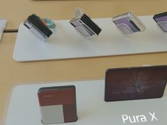 -华为智能生活馆(上海金桥国际商业广场)