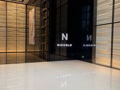 -长沙尼依格罗酒店