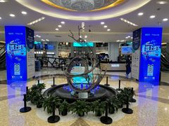 -红星美凯龙北京至尊MALL(东四环中路店)