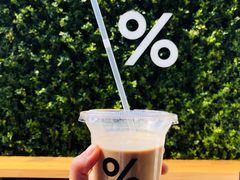 -% Arabica阿拉比卡咖啡(武康路店)