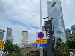 -熙盛源(复兴路店)