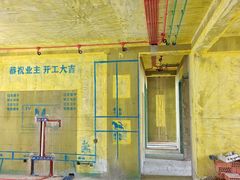 -岭艺装饰·空间艺术(松江店)