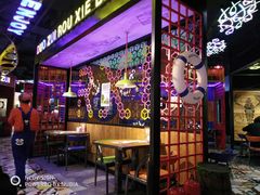 -多嘴肉蟹煲(华联店)