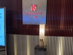 -亚特兰蒂斯-番红花海鲜自助餐厅·鲜活海鲜·小火锅