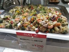 -阪急百货店(梅田总店)