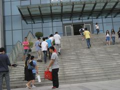 -南京邮电大学(仙林校区)