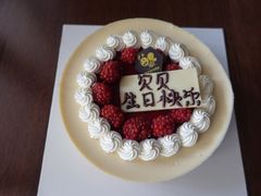 -ebeecake小蜜蜂蛋糕(酒仙桥店)