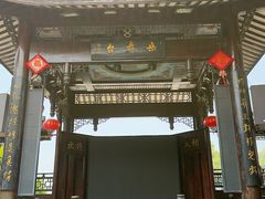 -汴河街