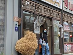 -麦当劳(龙湖北京大兴天街店)