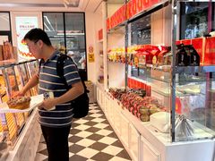 -味多美蛋糕(新和平里店)