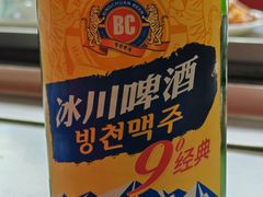 -元坊珲春无烟串城(北海路店)