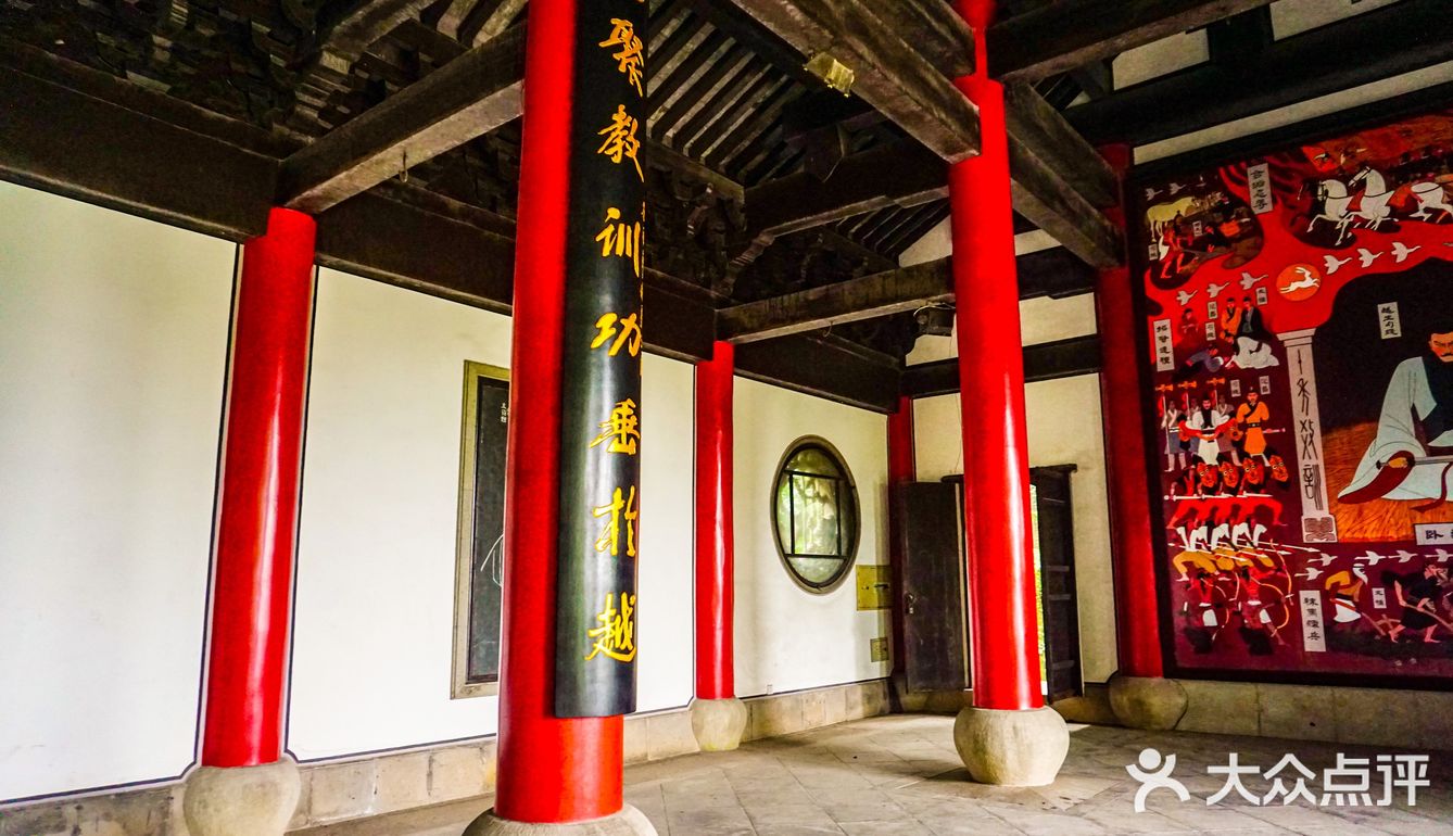 越王台