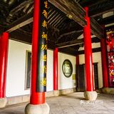 越王台