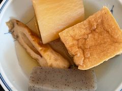 关东煮-楽飯屋(软件园店)